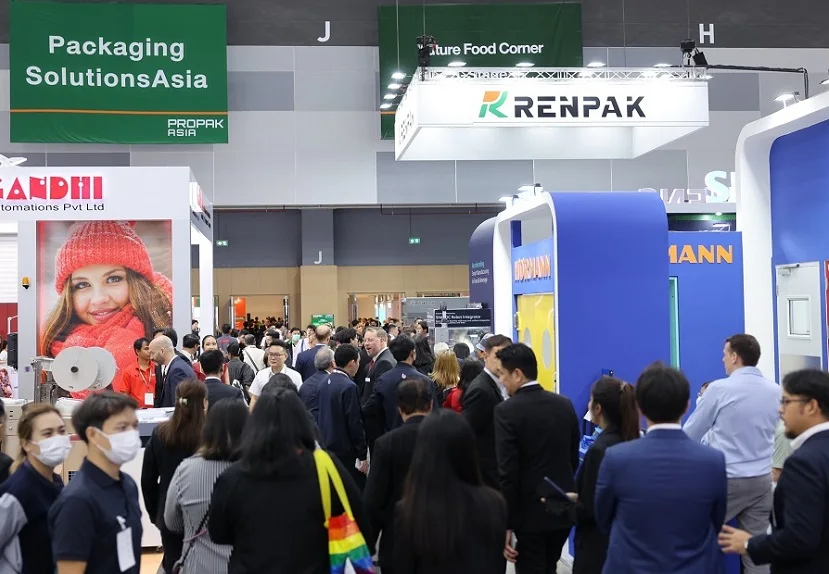 泰國食品機(jī)械展(ProPak Asia)2026會刊怎么獲?。? loading=