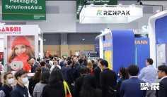 泰国食品机械展(ProPak Asia)2026会刊怎么获取?