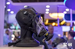 巴西劳保展现场图片11