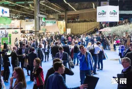 法国保健品展现场图片2