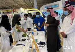 伊拉克医疗器械展现场图片3