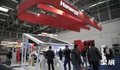 2027印尼光伏展(Solartech Indonesia)举办时间与地点