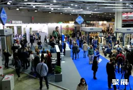 展会现场(现场盛况)10