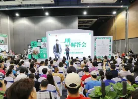 西安茶博会2025参展攻略（时间地点+门票怎么买？）