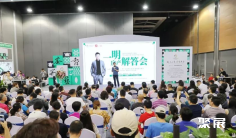 2025西安市茶叶咖啡展参展攻略(时间地点+门票多少钱?)
