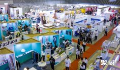 2026年越南礼品展(VIPREMIUM)门票价格,如何购买?