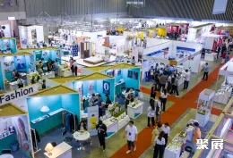 越南礼品展现场图片1