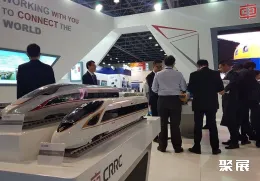 沙特轨道交通展现场图片5