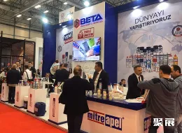 伊斯坦布爾木工展展會(huì)現(xiàn)場(chǎng)(現(xiàn)場(chǎng)盛況)4