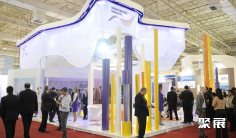 巴西通信展2025门票购买途径