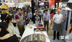 2026首尔咖啡展(Coffee Expo Seoul)展品范围有哪些?