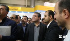 2025伊朗烘焙展参展攻略(时间+地点+观众预约)