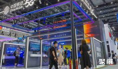 上海人工智能大会2025展商名单