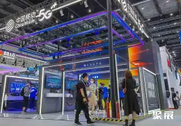 上海人工智能展展会现场(现场盛况)8