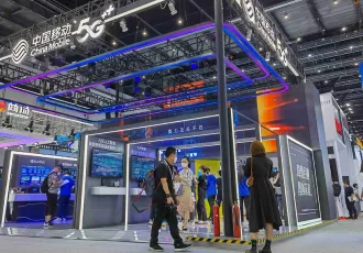 2025上海人工智能大会参展攻略(时间+地点+门票)