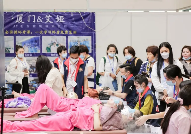 厦门国际美容展览会-厦门美博会