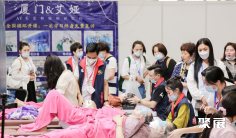 2026年厦门美博会门票价格,如何购买?