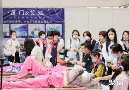 厦门美博会现场图片5