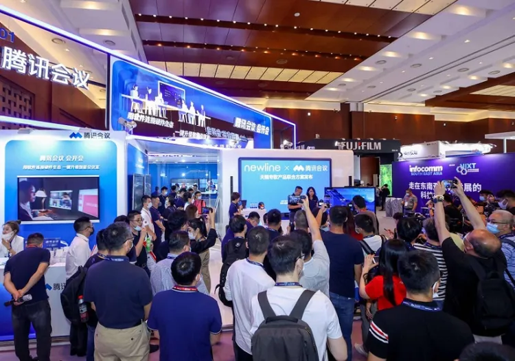 中国（北京）国际视听集成设备与技术展览会