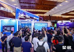 北京视听展现场图片2