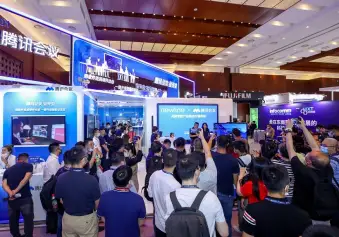 中国(北京)国际视听集成设备与技术展览会(InfoComm China)2027逛展指南:时间地点/门票价格