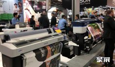 巴西广告标识展(FuturePrint)2026逛展指南:时间地点/门票价格