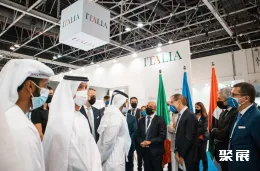 迪拜混凝土展现场图片6