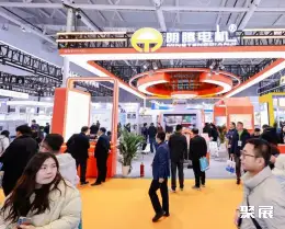杭州生物发酵展展会现场(现场盛况)6