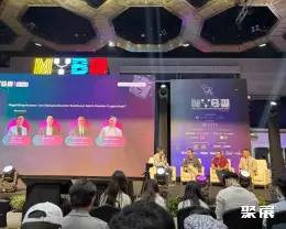 吉隆坡区块链展展会现场(现场盛况)2