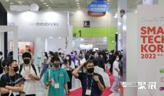 韩国智能展2025展品范围有哪些?
