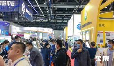 2025深圳老龄展最新参展商名录