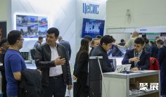 2026哈萨克斯坦军警展 (Kazakhstan Security Systems)观众预登记火热进行中