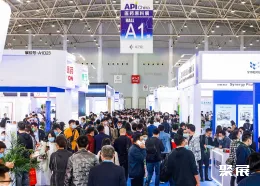 上海辅药展现场图片2