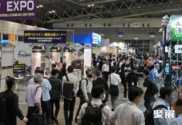东京果蔬展展会现场(现场盛况)2