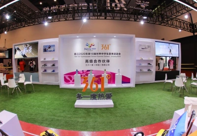 晋江鞋展2026最新参展商名录