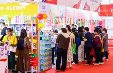 2025京正孕婴童展(MICF)展品范围有哪些？