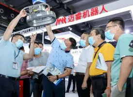 广州物流展2025展商名录与会刊