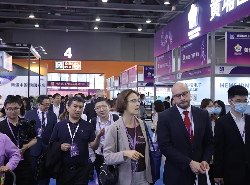 2026IEAE深圳電子展(IEAE)參展攻略（時間+地點+門票）