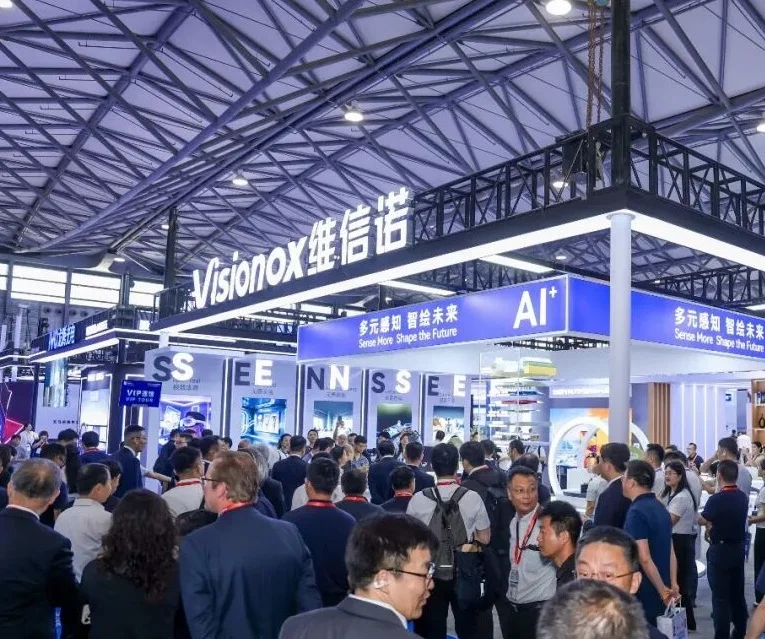 2027上海显示展 (DIC EXPO)预登记注意事项