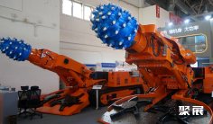 2025北京煤炭展(CHINA COAL&MINING EXPO)展位图与展位价格