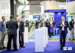 波兹南安防展现场图片2