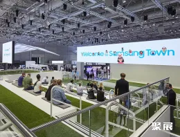 希腊欧洲未来科技展展会现场(现场盛况)2