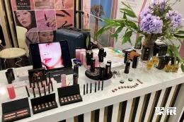 日本化妆品展现场图片8