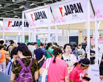 2025广州SIC老博会11月27-29日,带您打卡未来银发生活!门票及会刊申请