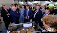 俄罗斯农业展2025门票购买途径