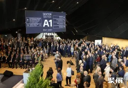 波兰矿业展现场图片1