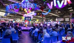 2026巴黎消费电子展展位费与展位预订