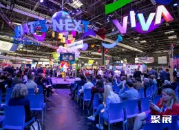 巴黎消费电子展现场图片7