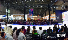 中国国际针织博览会-上海针织展(PH VALUE)展商名录
