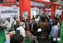 巴基斯坦制藥展展會(huì)現(xiàn)場(chǎng)(現(xiàn)場(chǎng)盛況)2